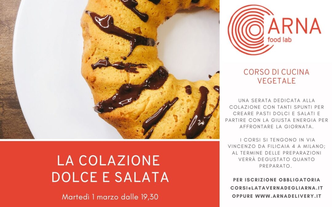 La colazione dolce e salata