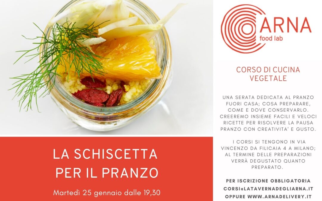 La schiscetta